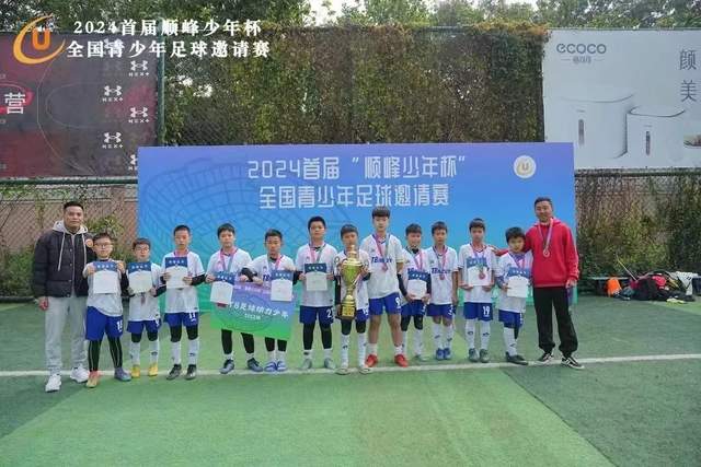 阿劳霍兄弟不满乌拉圭：谢谢你们离世界杯只有几天时把球员弄伤